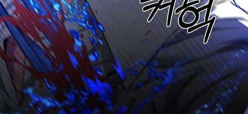 Shipper Đến Từ Murim Chapter 54 trang 114