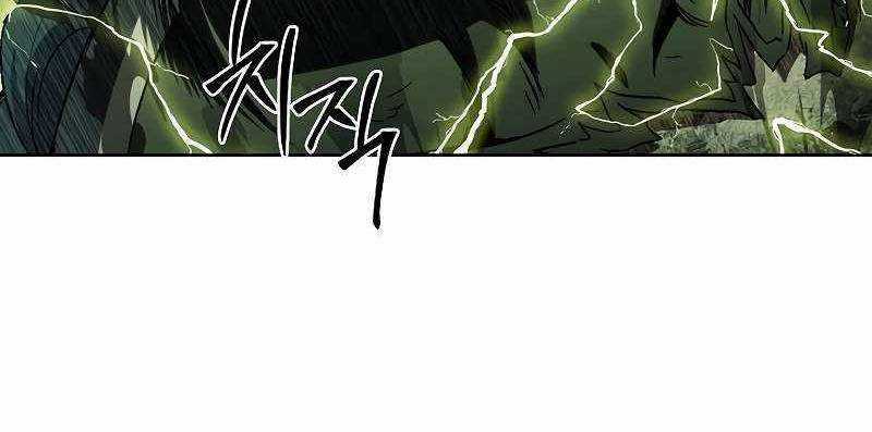 Shipper Đến Từ Murim Chapter 54 trang 13