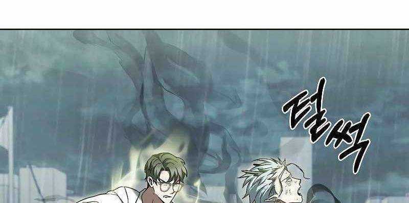 Shipper Đến Từ Murim Chapter 54 trang 14