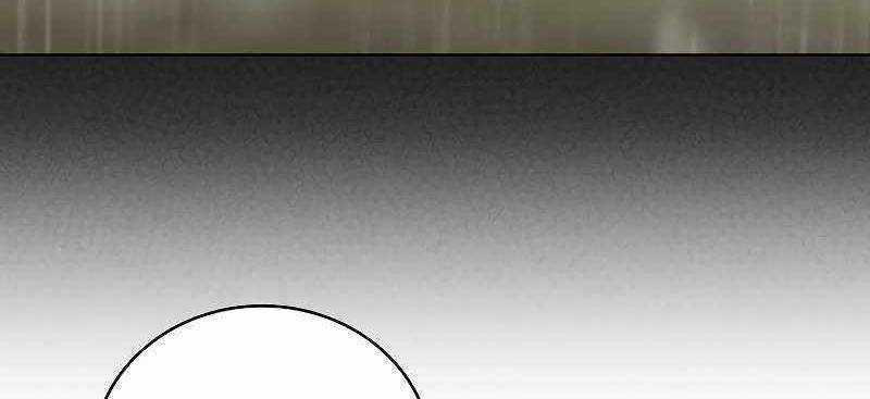 Shipper Đến Từ Murim Chapter 54 trang 146