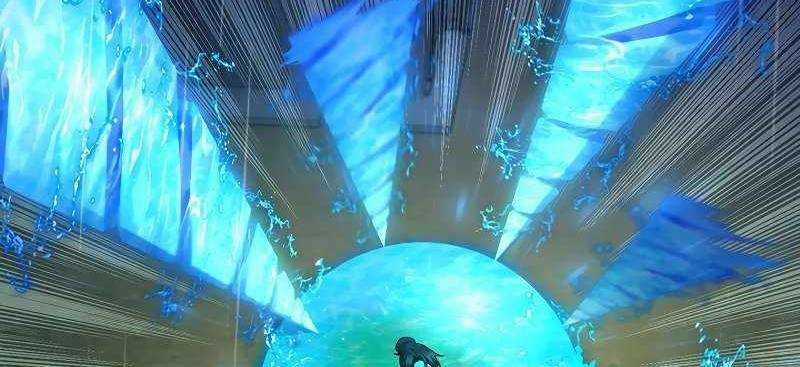 Shipper Đến Từ Murim Chapter 54 trang 158