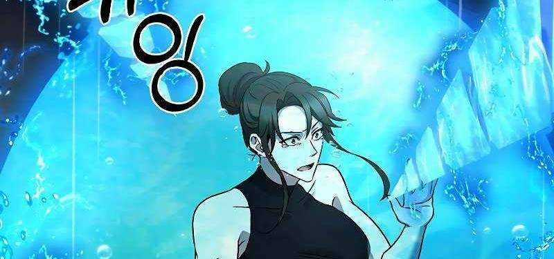 Shipper Đến Từ Murim Chapter 54 trang 163