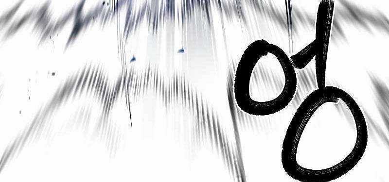 Shipper Đến Từ Murim Chapter 54 trang 180