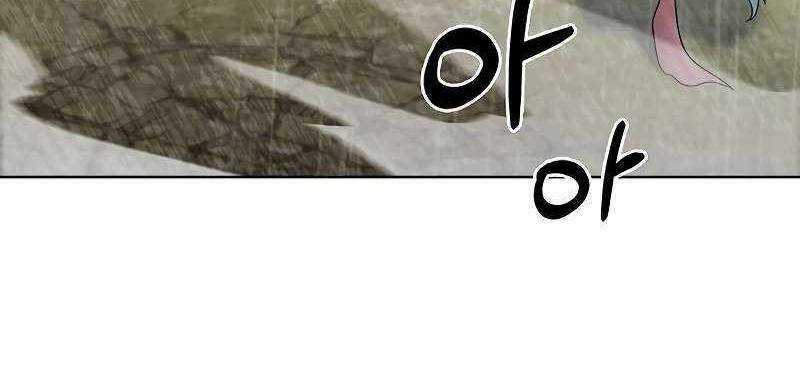 Shipper Đến Từ Murim Chapter 54 trang 226