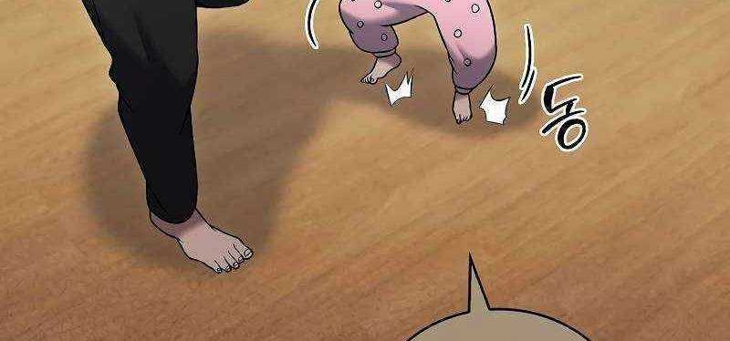 Shipper Đến Từ Murim Chapter 54 trang 234