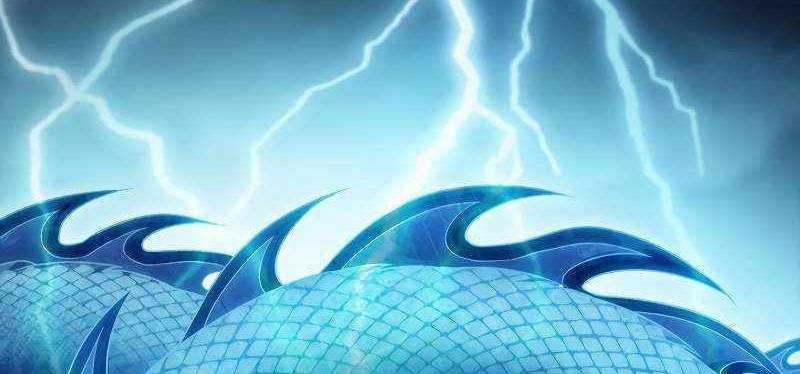 Shipper Đến Từ Murim Chapter 54 trang 238