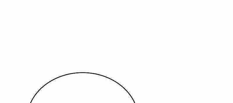 Shipper Đến Từ Murim Chapter 54 trang 246