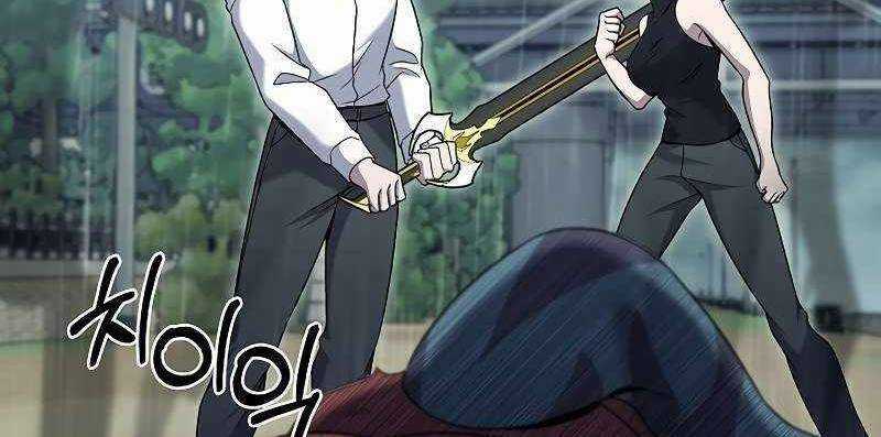 Shipper Đến Từ Murim Chapter 54 trang 25