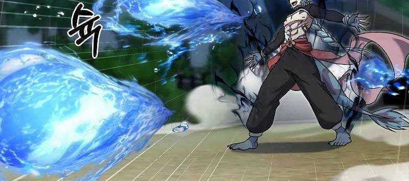 Shipper Đến Từ Murim Chapter 54 trang 267