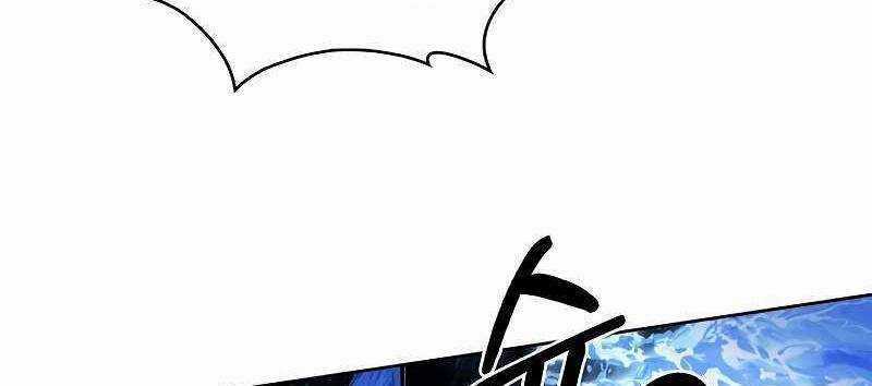 Shipper Đến Từ Murim Chapter 54 trang 269