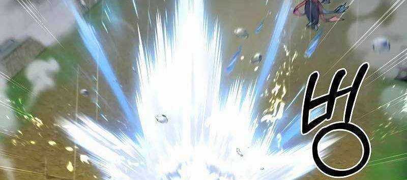 Shipper Đến Từ Murim Chapter 54 trang 275