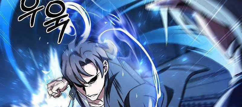 Shipper Đến Từ Murim Chapter 54 trang 283