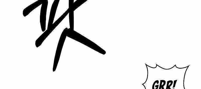 Shipper Đến Từ Murim Chapter 54 trang 305