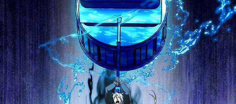 Shipper Đến Từ Murim Chapter 54 trang 313