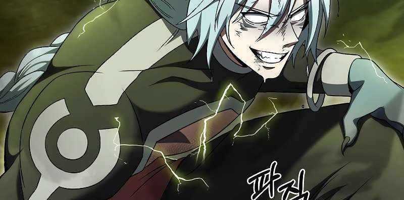 Shipper Đến Từ Murim Chapter 54 trang 33