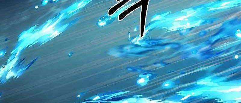 Shipper Đến Từ Murim Chapter 54 trang 337