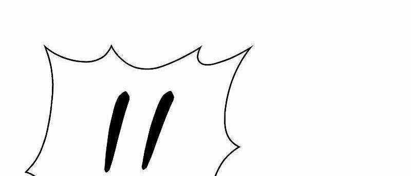 Shipper Đến Từ Murim Chapter 54 trang 344