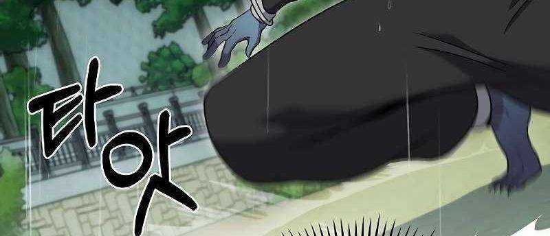 Shipper Đến Từ Murim Chapter 54 trang 347