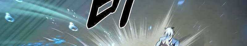 Shipper Đến Từ Murim Chapter 54 trang 365