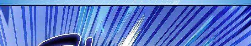 Shipper Đến Từ Murim Chapter 54 trang 376