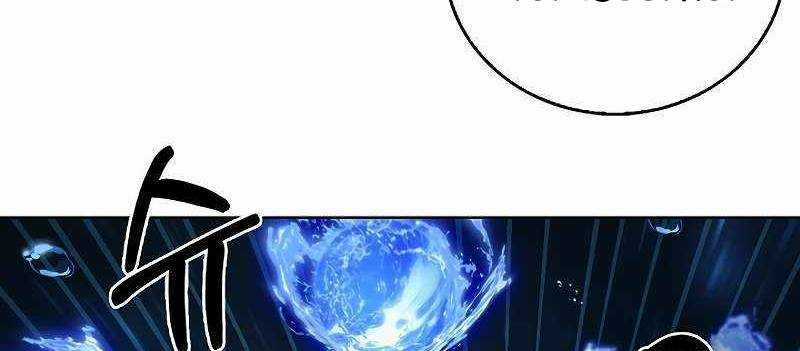 Shipper Đến Từ Murim Chapter 54 trang 57