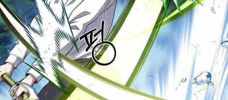 Shipper Đến Từ Murim Chapter 54 trang 64