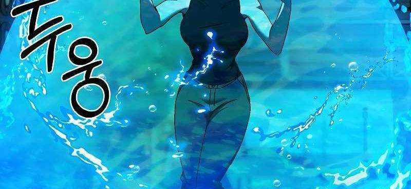 Shipper Đến Từ Murim Chapter 54 trang 89