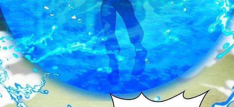 Shipper Đến Từ Murim Chapter 54 trang 90