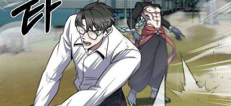 Shipper Đến Từ Murim Chapter 54 trang 98