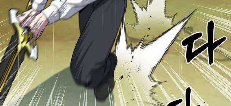 Shipper Đến Từ Murim Chapter 54 trang 99