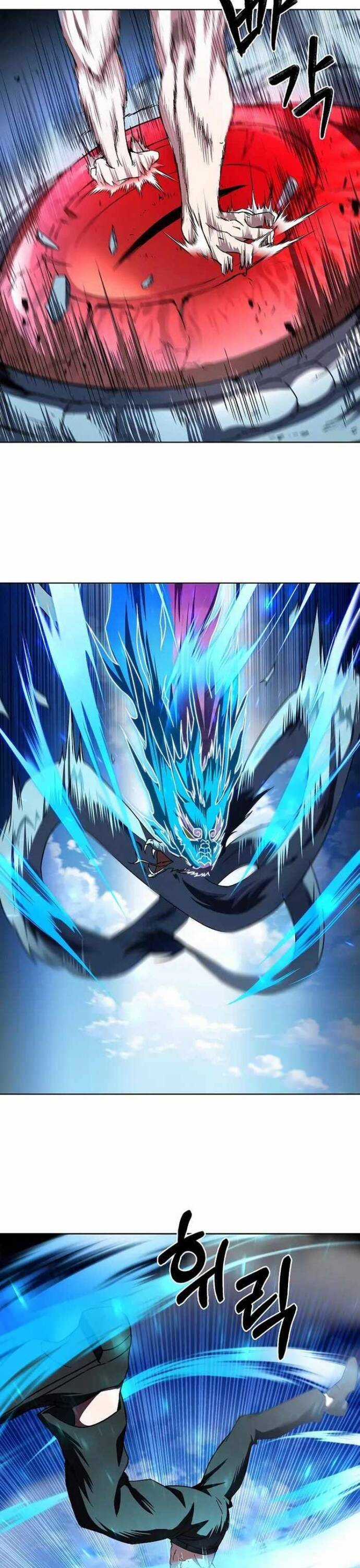 Shipper Đến Từ Murim Chapter 55 trang 34