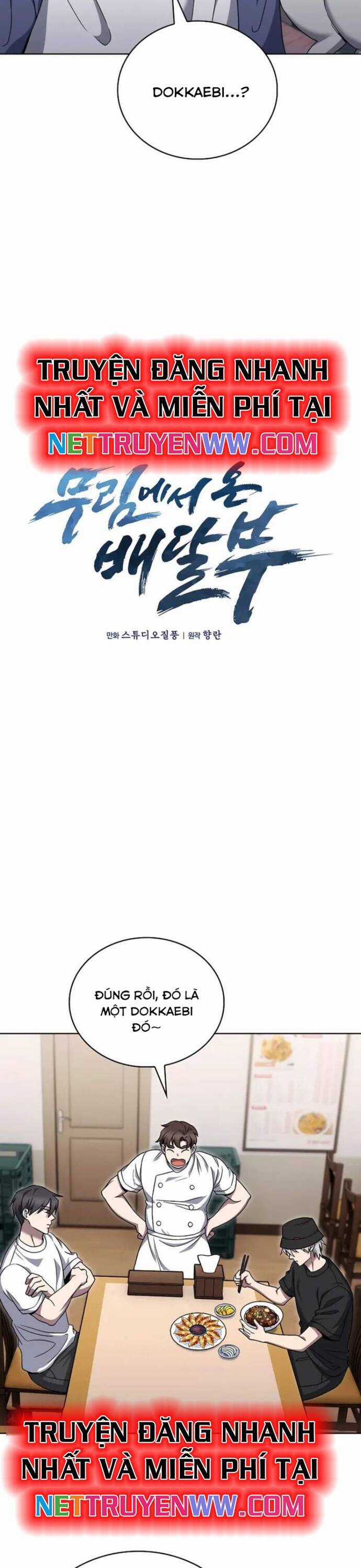 Shipper Đến Từ Murim Chapter 56 trang 12