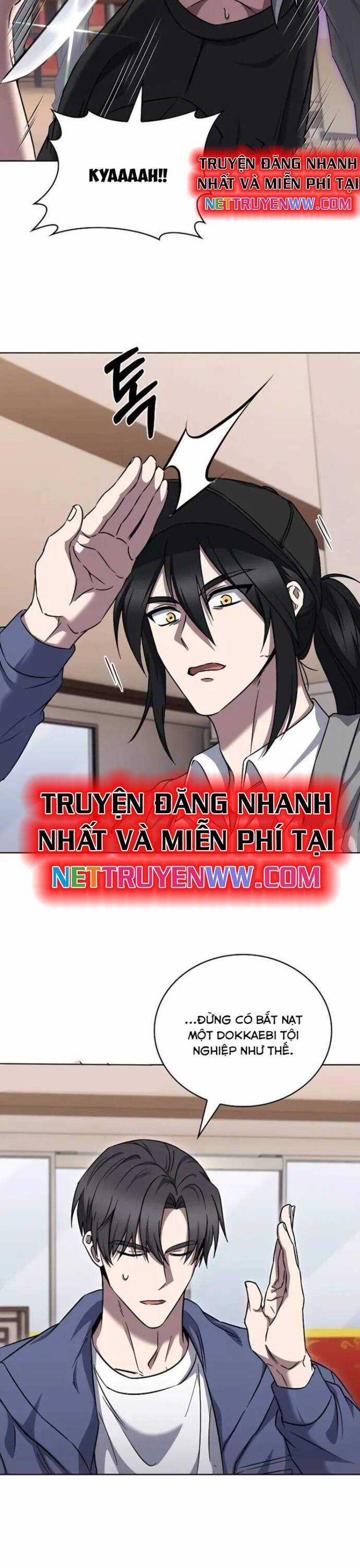 Shipper Đến Từ Murim Chapter 57 trang 3