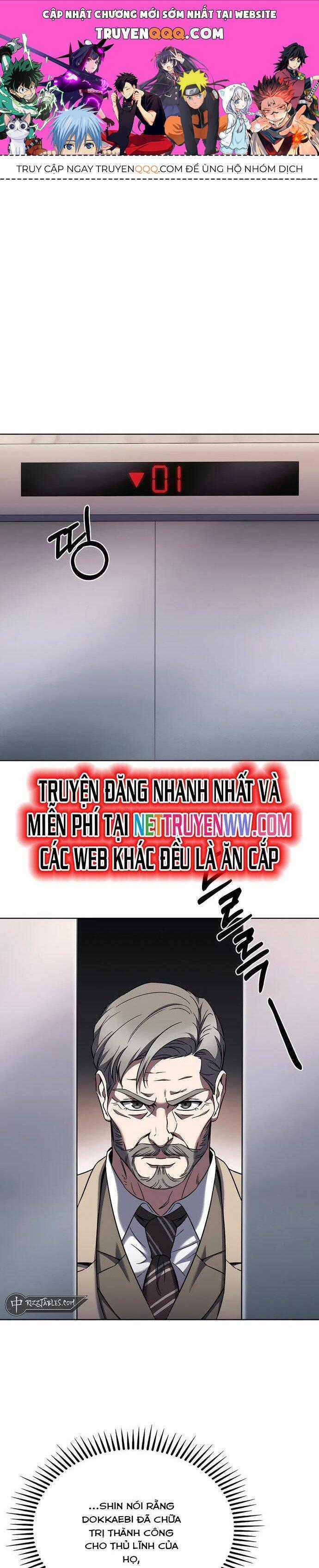 Shipper Đến Từ Murim Chapter 60 trang 0