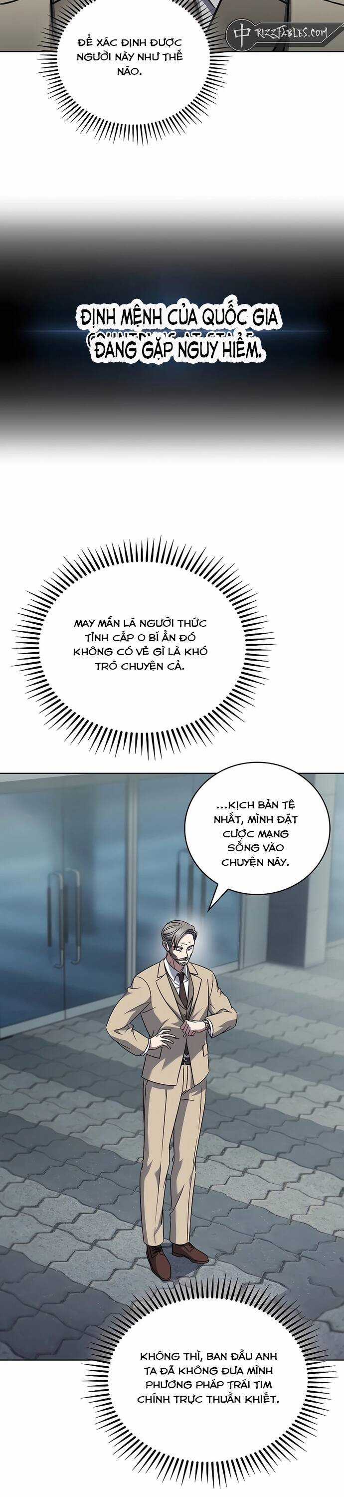 Shipper Đến Từ Murim Chapter 60 trang 12