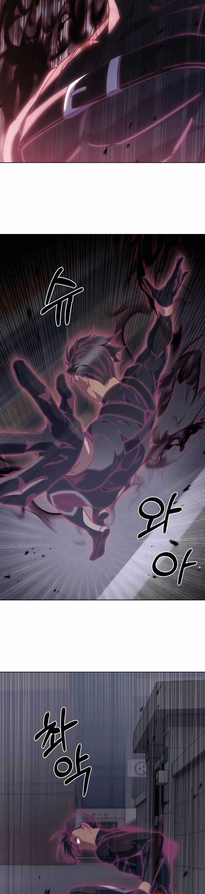 Shipper Đến Từ Murim Chapter 61 trang 13