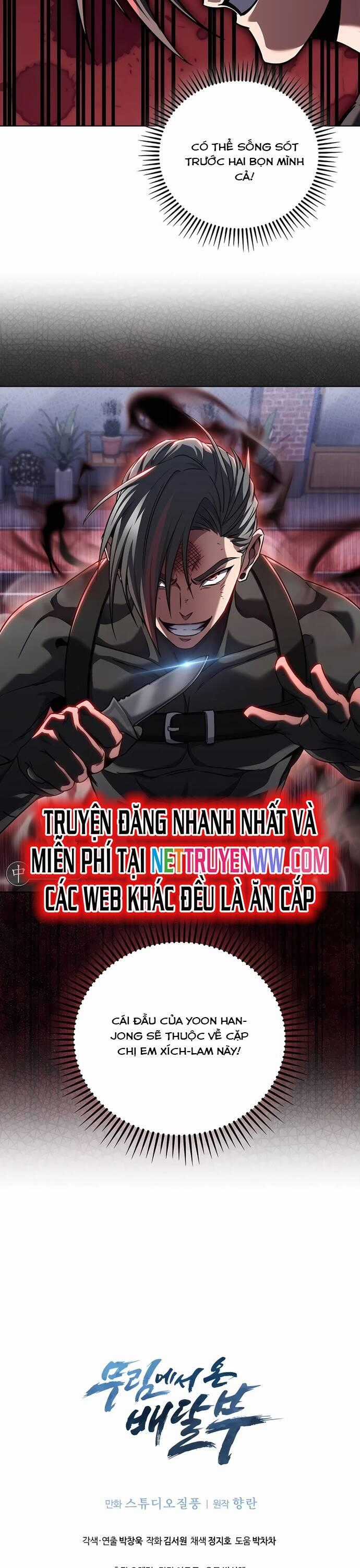 Shipper Đến Từ Murim Chapter 61 trang 32