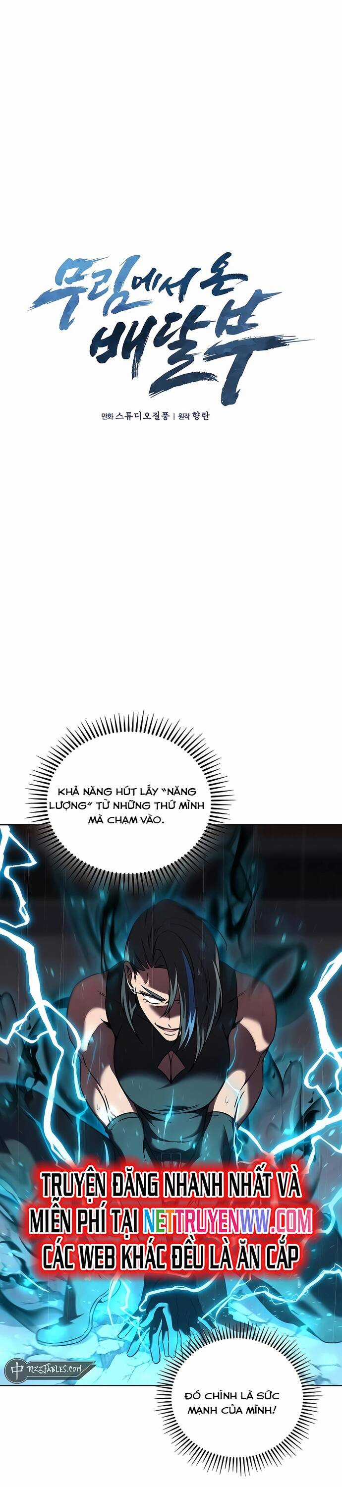 Shipper Đến Từ Murim Chapter 61 trang 8