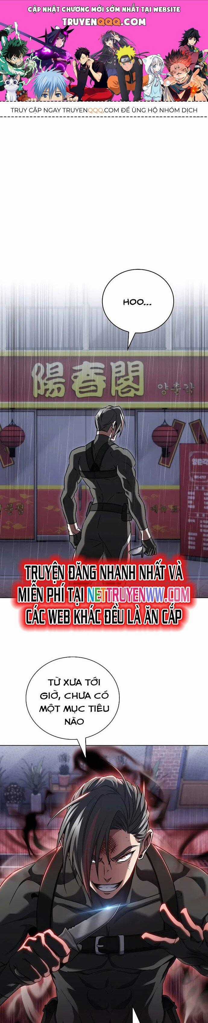 Shipper Đến Từ Murim Chapter 62 trang 0