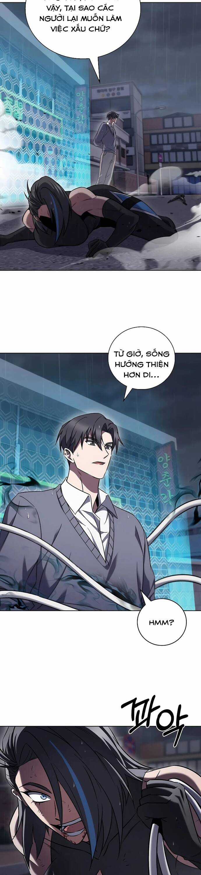 Shipper Đến Từ Murim Chapter 62 trang 13