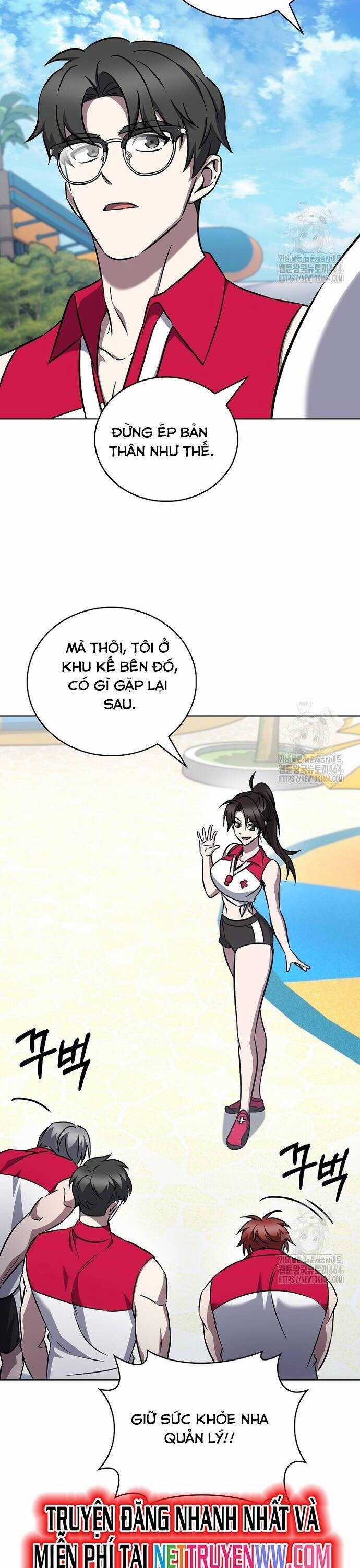 Shipper Đến Từ Murim Chapter 63 trang 21