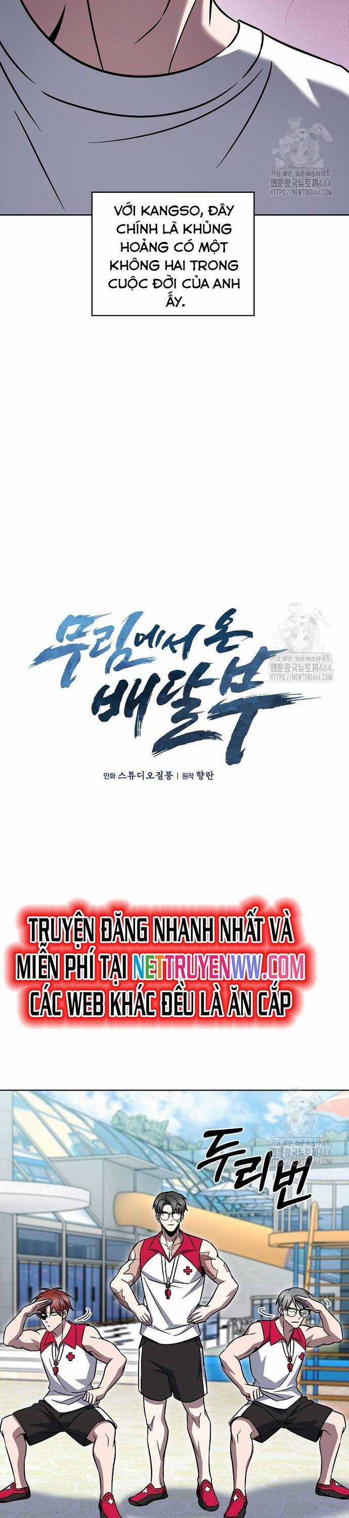 Shipper Đến Từ Murim Chapter 63 trang 7