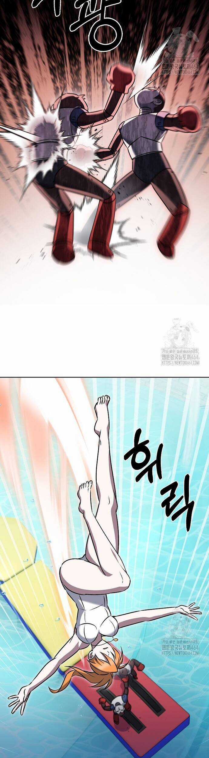 Shipper Đến Từ Murim Chapter 65 trang 28