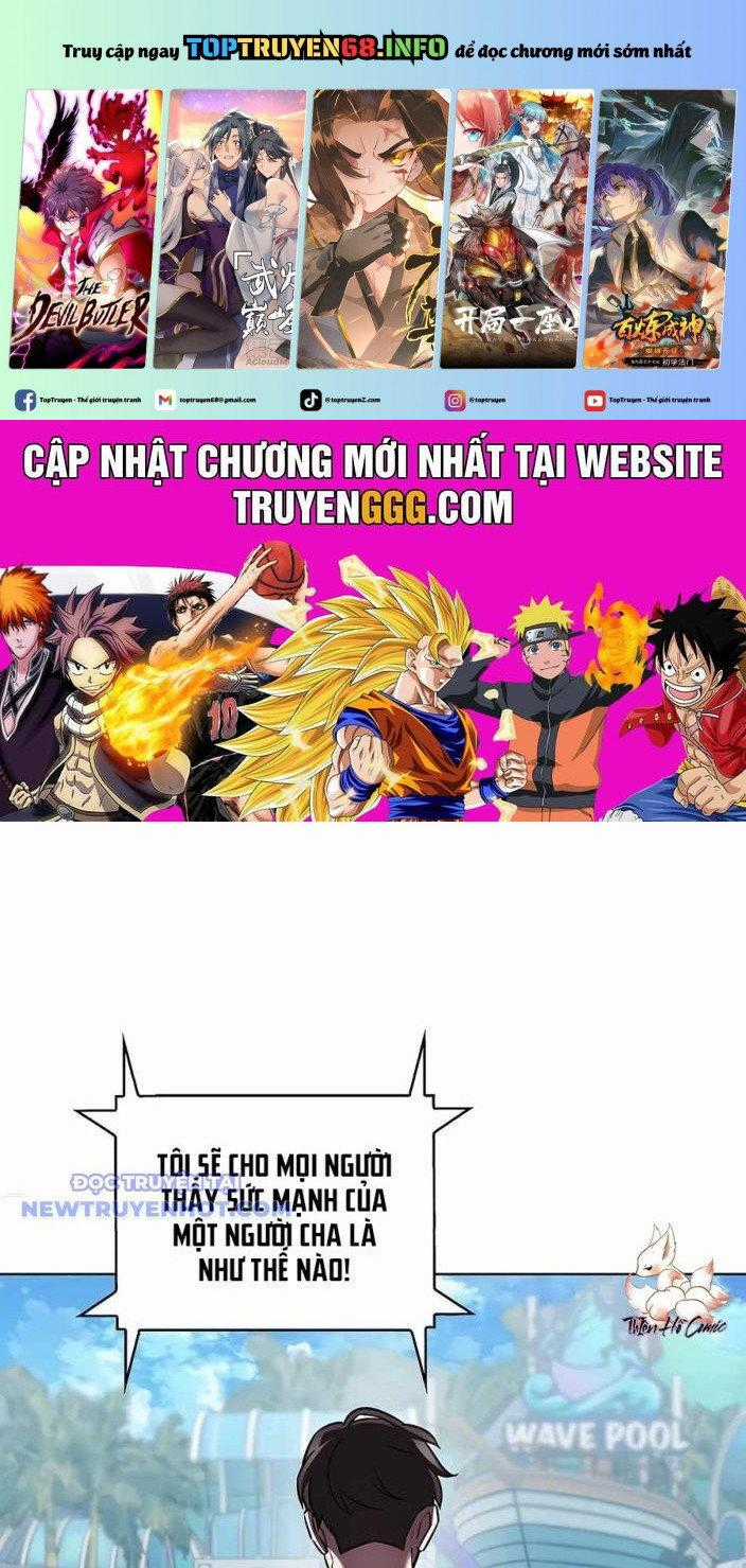 Shipper Đến Từ Murim Chapter 66 trang 0