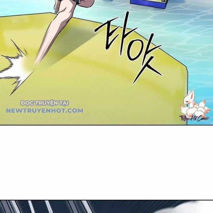 Shipper Đến Từ Murim Chapter 66 trang 112