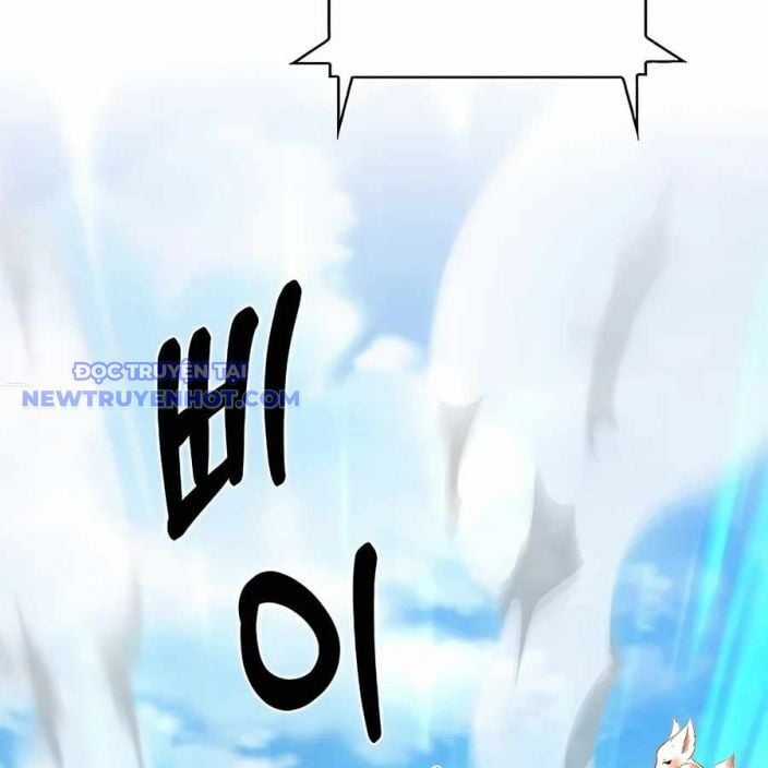 Shipper Đến Từ Murim Chapter 66 trang 61