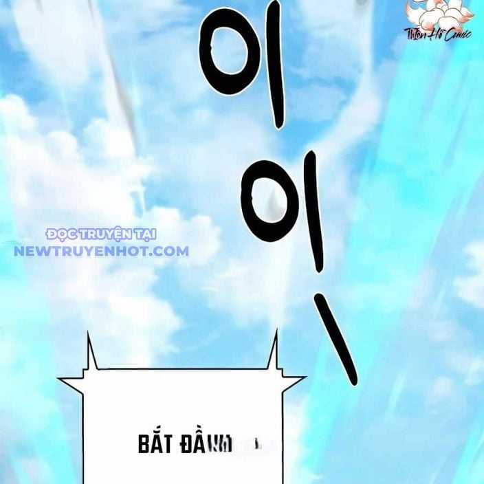 Shipper Đến Từ Murim Chapter 66 trang 62