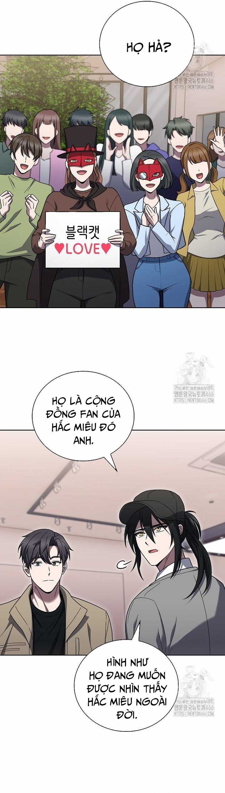 Shipper Đến Từ Murim Chapter 67 trang 13