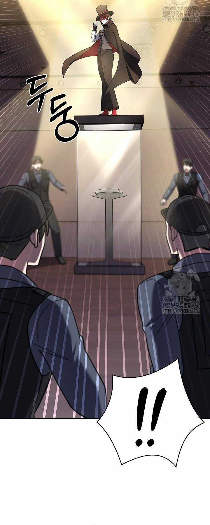 Shipper Đến Từ Murim Chapter 67 trang 17