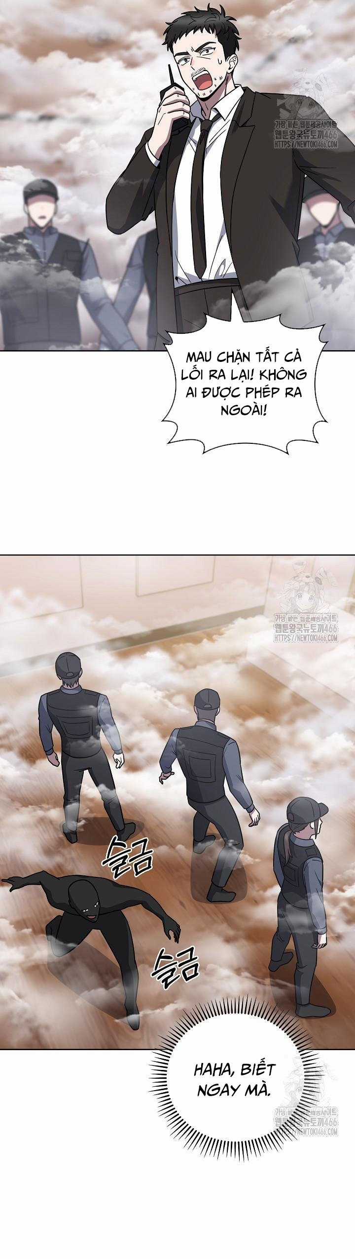 Shipper Đến Từ Murim Chapter 67 trang 28